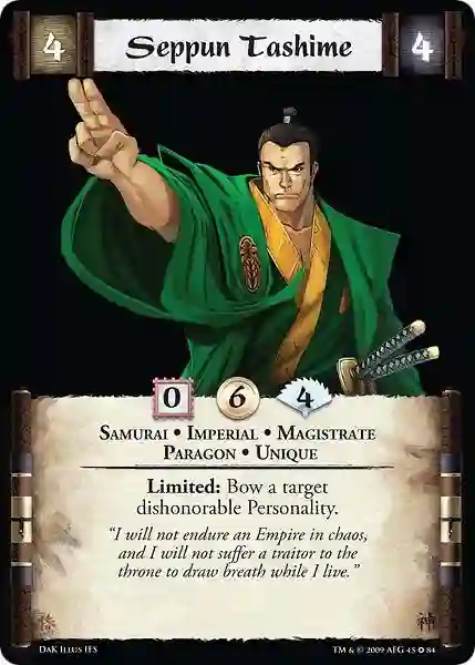 SEPPUN TASHIME