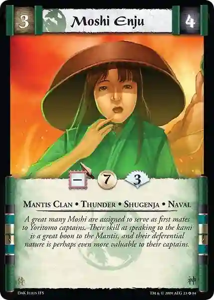 Moshi Riju