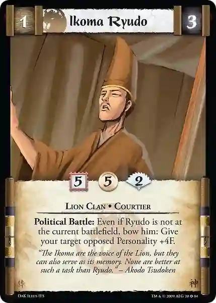 Ikoma Ryudo