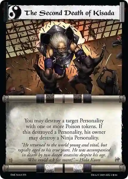 The Second Death of Kisada