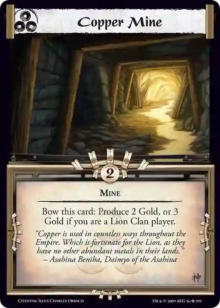 Copper Mine FOIL