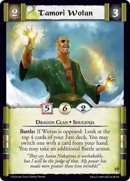 Tamori Wotan