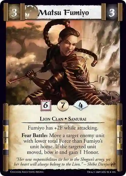 Matsu Fumiyo