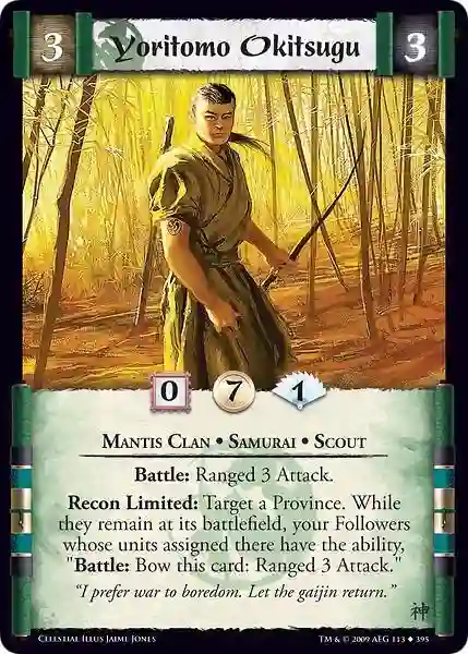 Yorithomo Okitsugu