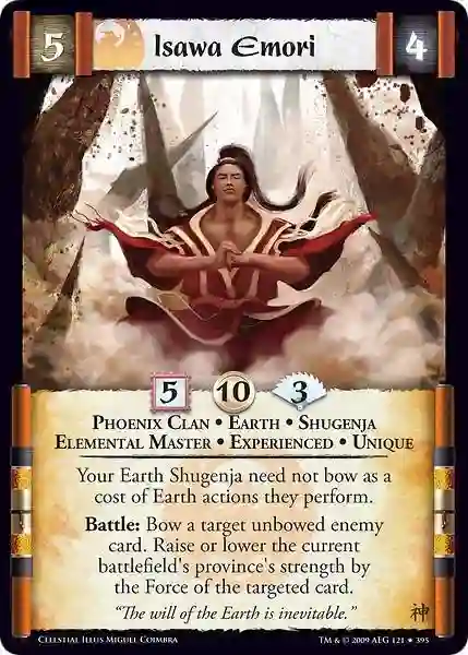 Isawa Emori Exp
