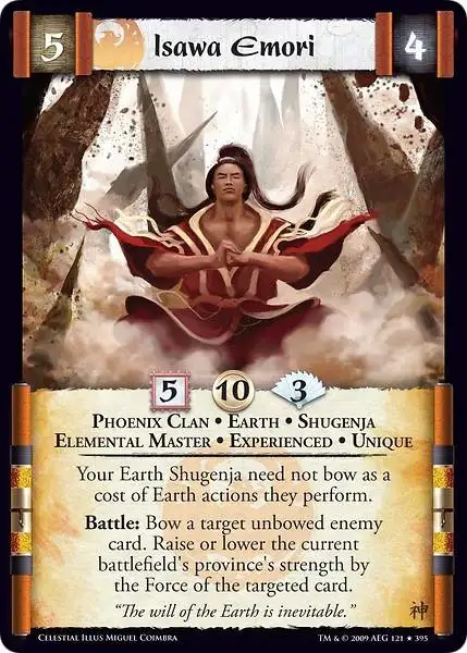 Isawa Emori Exp