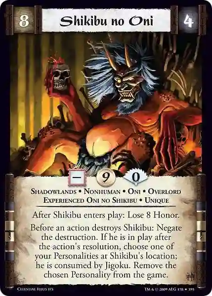 Shikibu no Oni Exp