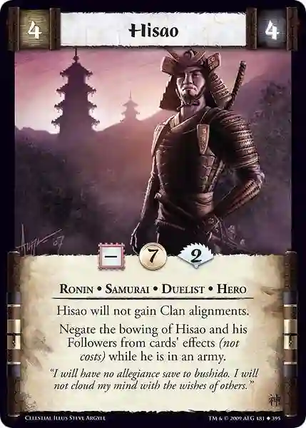 Hisao