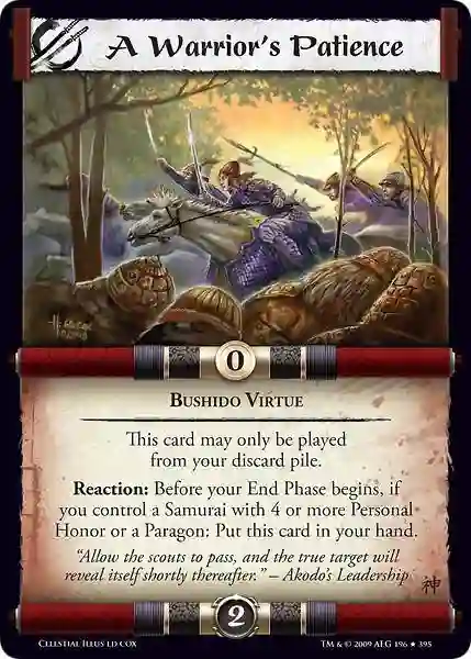 To Warrior's Patience