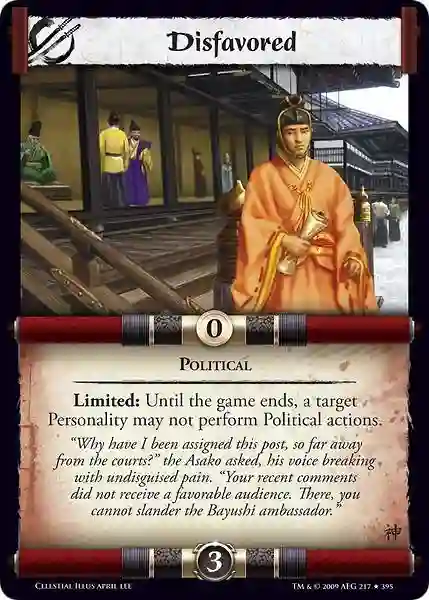 Dysfavavavord
