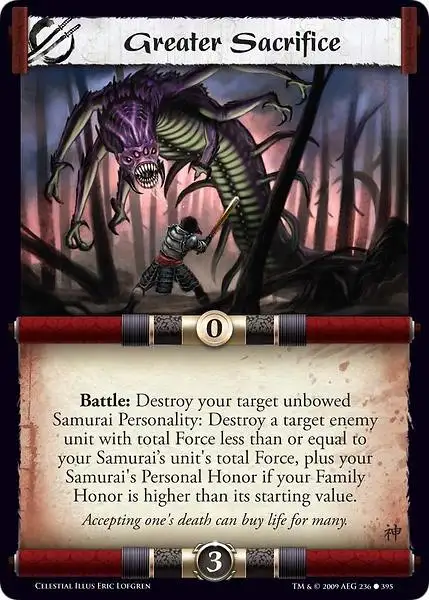Greater Sacrifice