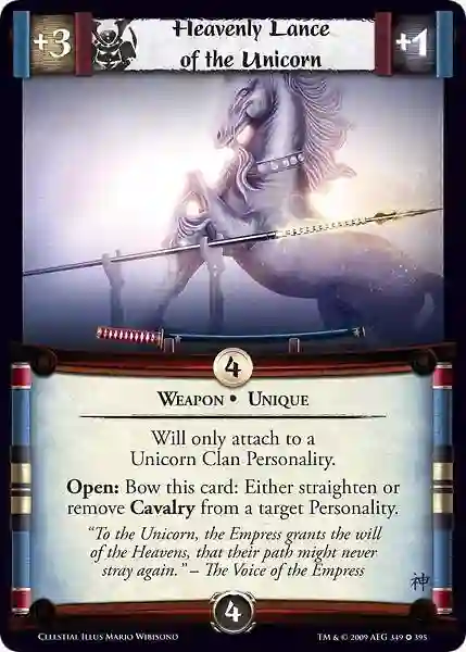 Heavenly Lance of the Unicorn (Español)