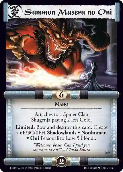 Summon Maseru No Oni