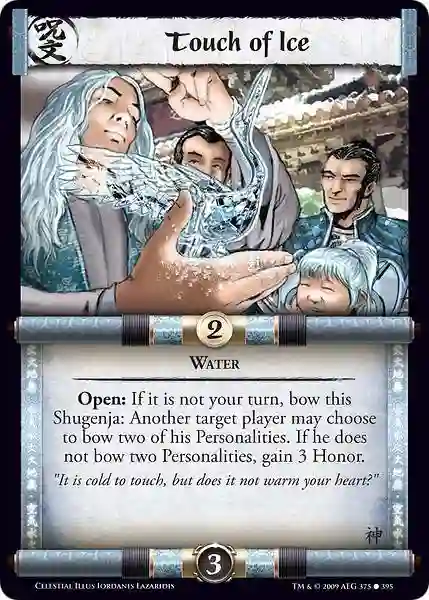 Touch of Ice