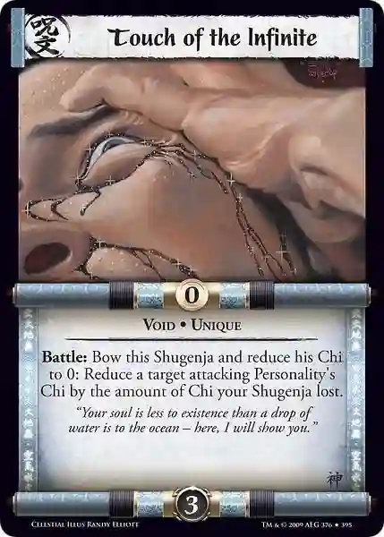 Touch of the Infinite