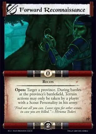 Forward Reconnaissance