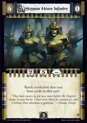 Seppun Heavy Infantry