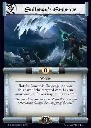 Suitengu's Embrace