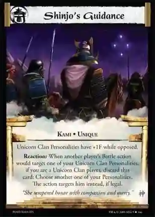 Shinjo's Guidance FOIL