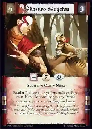 Shosuro Sogetsu