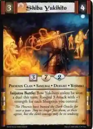 Shiba Yukihito