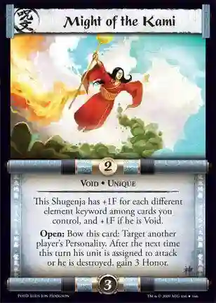 Might of the Kami