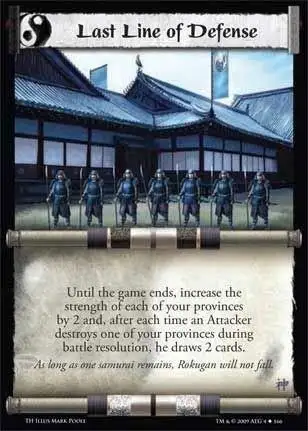 Last Line of Defense
