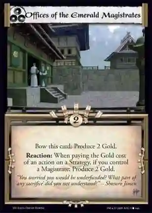 Offics of the Emerald Magistrates
