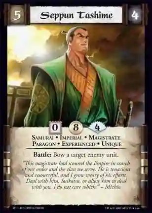 Seppun Tashime Exp