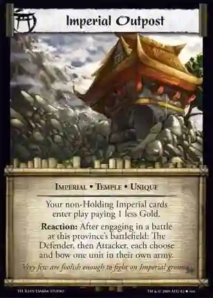 Imperial Outpost