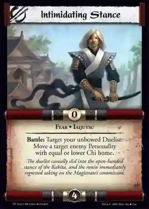 INTIGY Stance