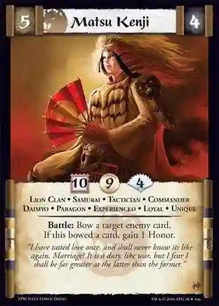 Matsu Kenji Exp