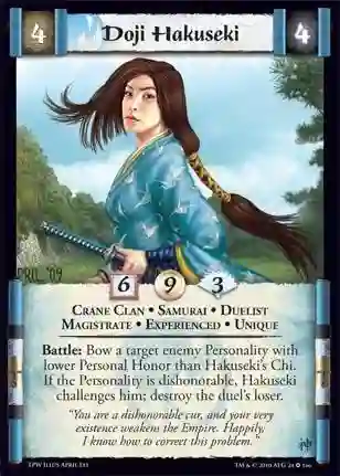 Doji hakuseki exp (Spanish)