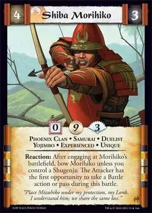 Shiba Morihiko Exp