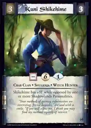 Kuni Shikehime (Spanish)