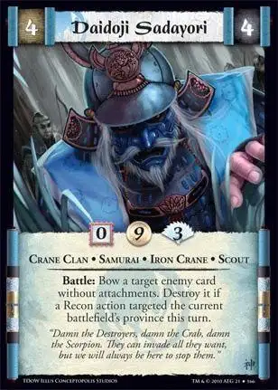 Daidoji Sadayori