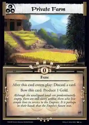 Private Farm