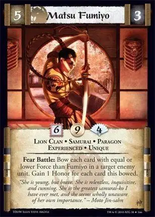 Matsu Fumiyo Exp