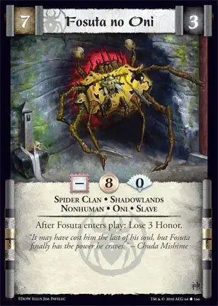 Fosuta no Oni