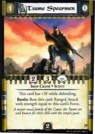 Tsume Spearmen