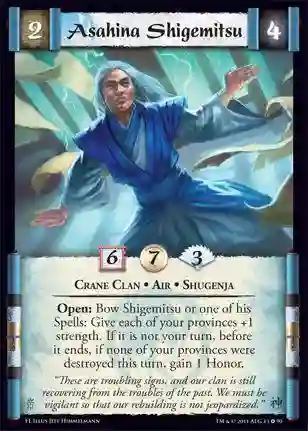 Asahina Shigemitsu