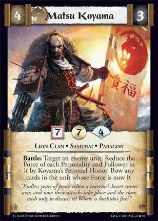 Matsu Koyama