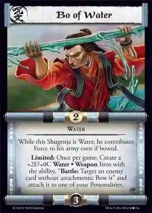 Bo of Water