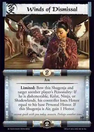Winds of Dysmissal