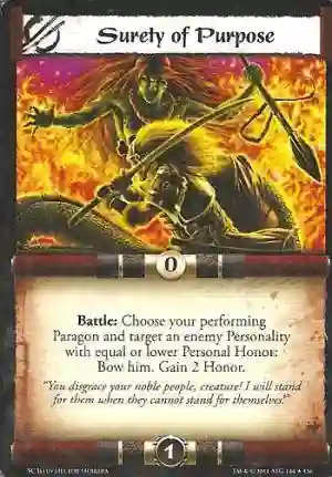 Surarety of Purpose