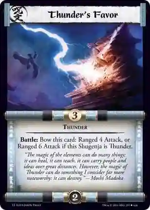 Thunder's Favor