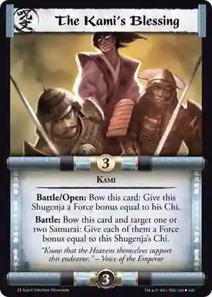 The Kami's Blessing