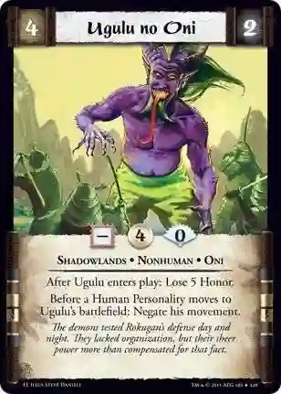 Ugulu no Oni