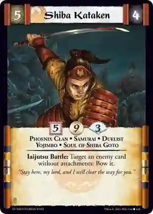 Shiba Kataken