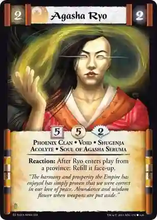 Agasha Ryo
